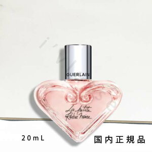 i10܂ł̂j(xƓ)Ki@QiGUERLAINj veBbg [u m[ tR N[ I[fpt@ CeX 20ml