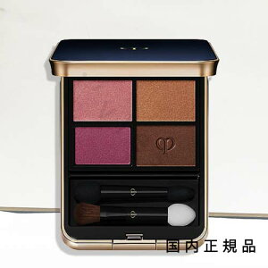 i10܂ł̂jixƓjKi@cle de peau NEhE|[ {[e@CPB@IuN[NAhiP[XtZbgj@503iij@Sunwarmed@Stones