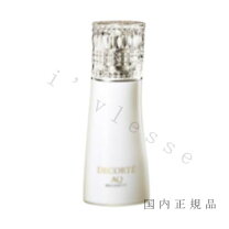 楽天市場】コスメデコルテ aq ミリオリティ（乳液・ミルク｜スキンケア 