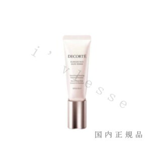 「国内正規品」COSME DECORTE コスメデコルテ フローレススキン グロウライザー 30g/SPF20・PA++/化粧下地