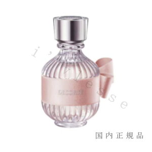 COSME DECORTE@RXfRe@Lm@C@I[hg@50ml