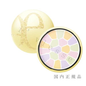 (10時までのご注文当日発送)(休業日除く)国内正規品 Elegance エレガンス ラ プードル オートニュアンス リクスィーズ 27g 本体 ※専用パフ付き 1番