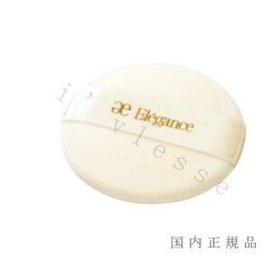i10܂ł̂jixƓjKi Elegance GKX pt Piv[hjAX8.8gpjtFCXpE_[ppt