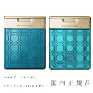 i10܂ł̂j(xƓ)Ki@CCX^_[h@g[gg+Vv[@Zbg@iXJvj@250mL