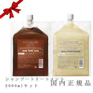 i10܂ł̂j(xƓ)Ki@CCX^_[h@Vv[+g[gg@L[eBNj[gV@Zbg@e2000ml