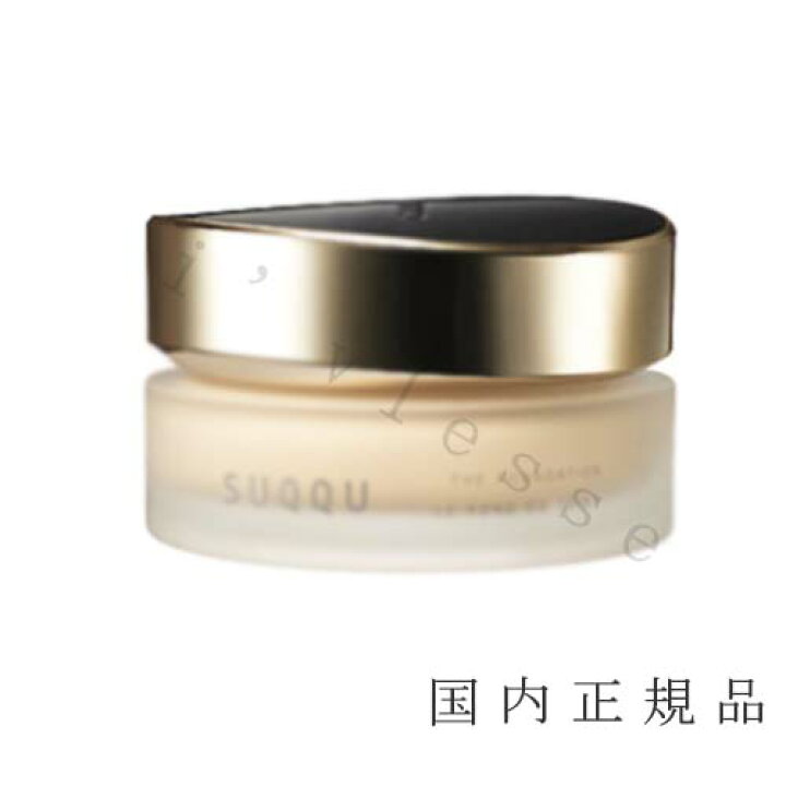 楽天市場】（1-3営業日発送）国内正規品 SUQQU スック ザ 