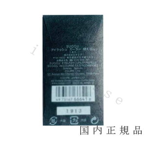 i10܂ł̂jixƓjjKi@@SUQQU@XbN@ACbV J[[ iւŜ݁j2{^ACbV@J[[pւS