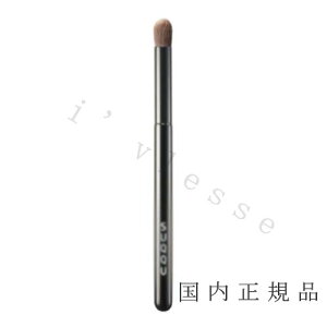 (10時までのご注文当日発送)(休業日除く)国内正規品 SUQQU スック アイシャドウ ブラシ R