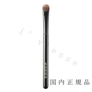 (10時までのご注文当日発送)(休業日除く)国内正規品 SUQQU スック アイシャドウ ブラシ F スモール