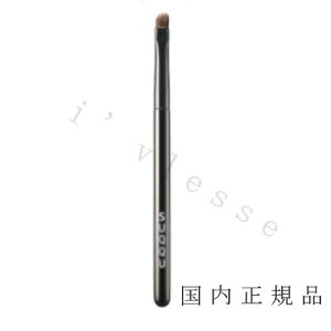 (10時までのご注文当日発送)(休業日除く)国内正規品 SUQQU スック アイライナー ブラシ N