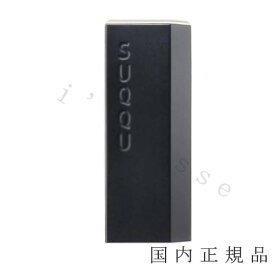 （10時までのご注文当日発送）（休業日除く）国内正規品　SUQQU　スック　シアー マット リップスティック C（キャップのみ）