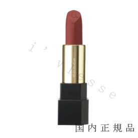 （10時までのご注文当日発送）（休業日除く）国内正規品　SUQQU　スック　シアー マット リップスティック（レフィルのみ）