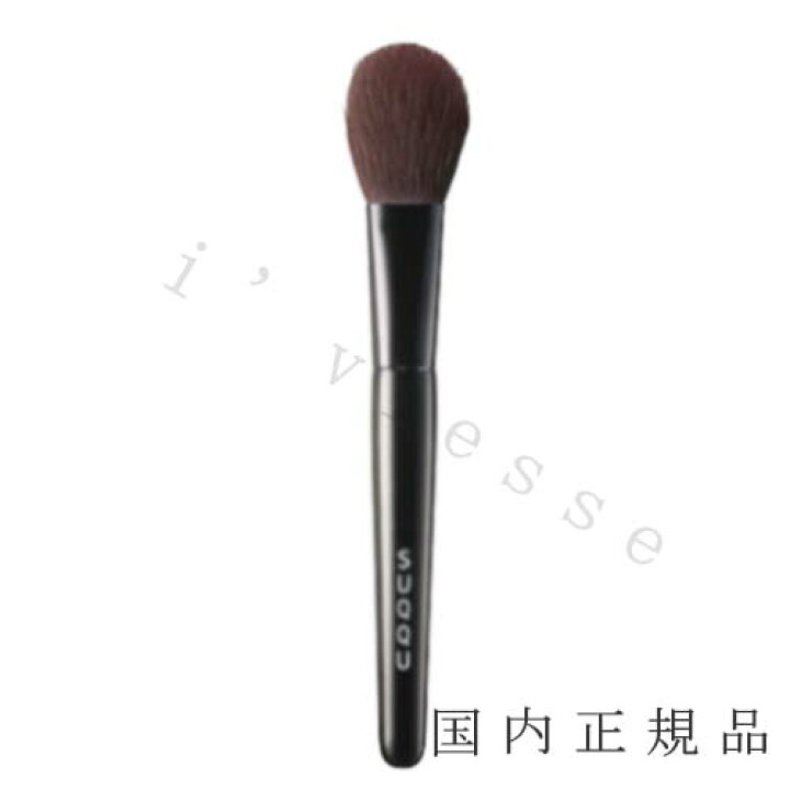 楽天市場】国内正規品 SUQQU スック フェイス カラー ブラシ : i 