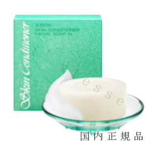 i10܂ł̂jixƓjKi ALBION ArI@XLRfBVi[ NWOo[@W@i\[vfBbVtj100gigj