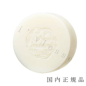 �i10���܂ł̂��������������j�i�x�Ɠ������j�������K�i�@ ALBION �@�A���r�I���@�X�L���R���f�B�V���i�[ �N�����W���O�o�[�@���t�B�� �W���d��100g�i�g���j