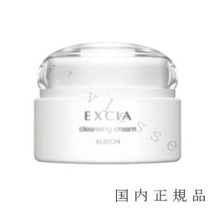 i10܂ł̂jixƓjKiALBION@ArI@GNVA NWON[@150g