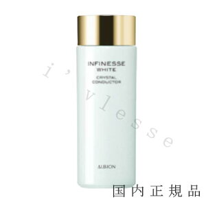 i10܂ł̂jixƓjKi@ALBION@ArI@AtBlXzCg@NX^ R_N^[@100mlqϐr