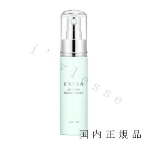 (10時までのご注文当日発送)(休業日除く)国内正規品 ALBION アルビオン  エクシア ジェットホワイト リスタートセラム 60g