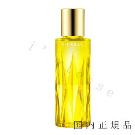 国内正規品アルビオン　フレッシュハーバルオイル〈化粧用油〉　40ml