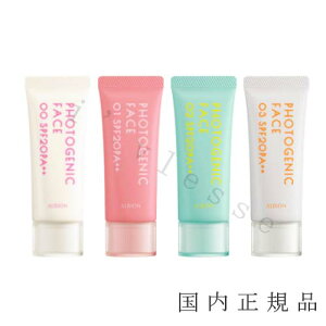 i10܂ł̂jixƓjKi ALBION@ArI@tHgWFjbN tFCX@qetECNAbvx[XEt@f[VrSPF20 PA++@40g