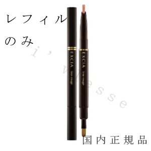 i10܂ł̂jixƓjKi@ALBION@ArI@GNVA AL@VL[ C[W@0.2g J[gbW