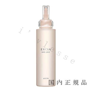 i10܂ł̂jixƓjKi ALBION ArI@GNVA@{fBWFIC@200gq{fBpetr