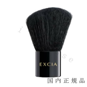 i10܂ł̂jixƓjuKivALBION ArI@GNVA@ubV R