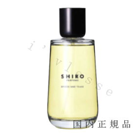 国内正規品　SHIRO　 シロ　スパイス　アンドティーズ　100mL　オードパルファン　香水　フレグランス箱なし