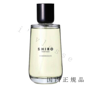 (10時までのご注文当時発送)(休業日除く)国内正規品 shiro シロ スモーク レザー 100ml オードパルファン 香水 フレグランス箱なし