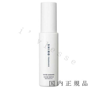 �u�������K�i�v�V���iSHIRO�j�T�}�[�u�[�P �I�[�h�p���t�@���@40mL�^�I�[�h�p���t�@��