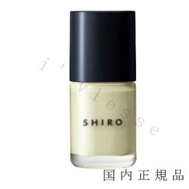 国内正規品　SHIRO 　シロ　酒かすネイル美容液（販売名：SKネイル美容液）　10mL