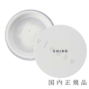 (10時までのご注文当時発送)(休業日除く)国内正規品SHIRO シロ タマヌオイルインフェイスパウダー(販売名:TMオイルインフェイスパウダー)(箱なし)15g