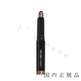 国内正規品　laura mercier ローラメルシエ　キャビアスティック アイカラー ミニ