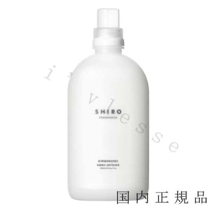 楽天市場】国内正規品 SHIRO シロ ホワイトティー ファブリック 