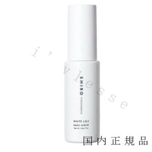 i10܂ł̂j(xƓ)Ki@V@SHIRO@LNZC@wA~Xg@80mL^wA~Xg