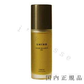 国内正規品　SHIRO　 シロ　オイルコレクション ヨモギオイル　50mL