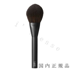 国内正規品　NARS　ナーズ　パウダーブラシ　＃13