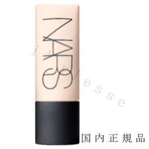 i10܂ł̂jixƓjyKizNARS@i[Y@\tg}bgRv[g@t@f[V@45mL^Lbht@f[V