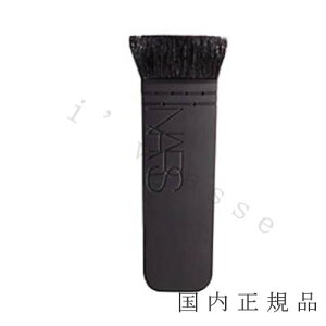 【国内正規品】NARS ナーズ カブキ イタ/フェイスブラシ