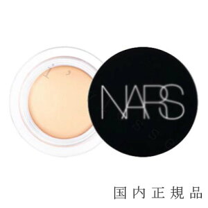 i10܂ł̂jixƓjyKizNARS@i[Y@\tg}bgRv[gRV[[