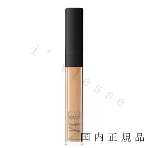 i10܂ł̂jixƓjyKizNARS@i[Y@fBAgN[~[RV[[