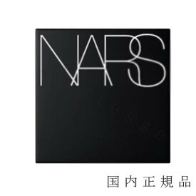 国内正規品　ナーズ 　 NARS　 ナチュラルラディアント　ロングウェア　クッションファンデーション　ケース