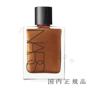 i10܂ł̂jixƓjyKizNARS@i[Y@mC{fB[O[@I@75mL^{fBIC