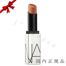 国内正規品　NARS　ナーズ　ソフトマット　ティンティッドリップバーム（限定品）