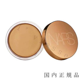 国内正規品 　NARS　ナーズ　ラグナ　ブロンジングクリーム