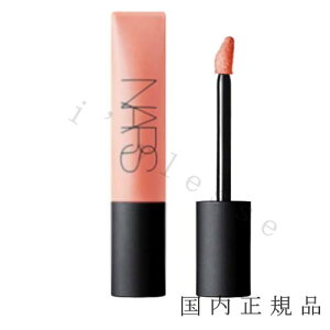 i10܂ł̂jixƓjKi@NARS @i[Y @GA[}bg@bvJ[