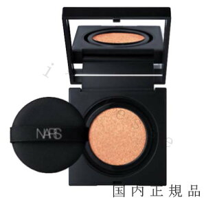 i10܂ł̂jixƓjKi@i[Y NARS @i`fBAg@OEFA@NbVt@f[V@Zbg@{
