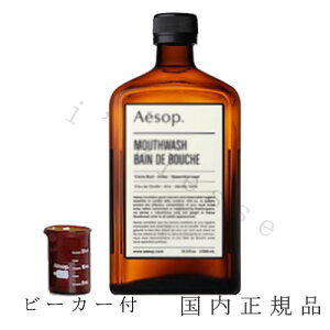 i10܂ł̂jixƓjKi@Aesop C\bv }EXEHbV@500mL@r[J[t