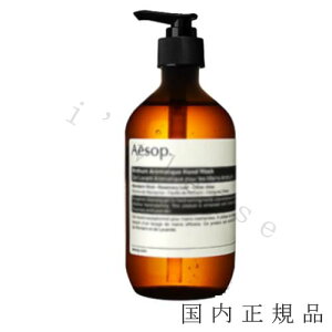 i10܂ł̂jixƓjKi@Aesop C\bv Ah@A}eBbN@nhEHbV@500mL/nh\[v@iFC\bv A}eBbN nh