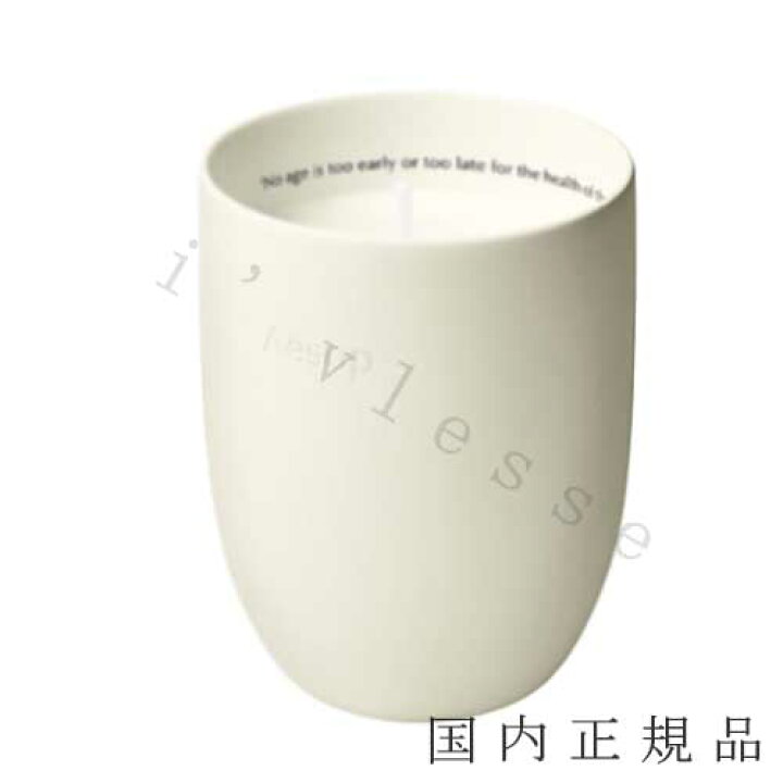 楽天市場】国内正規品 Aesop イソップ カリポス アロマティック 